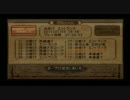 【実況】ヒューイをぬいぐるみにする旅-part12-