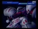 【Ｇジェネウォーズ】ティファ萌えの紳士が制限プレイ【18-1】