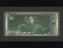 バイオハザード4 ～ そしてエイダはひた走る part1
