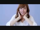 少女時代　　Day By Day