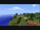【MineCraft】大都市を作りたい！【実況】Part4