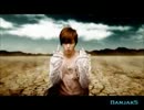 Banjak5 - 1st B-Side [DBSK // 東方神起] - Share The World