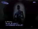 【作業用RPG実況】真・女神転生ＩＩＩマニクロ 第30夜-2【フルボイス】