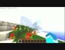 【Minecraft】ひたすら地底生活 Part0(準備編)【ゆっくり実況】