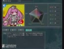 【三国志11】ポップン三国志　feat.楊奉 その5【pop'n music】