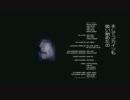 介在　6／6