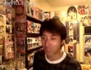 20110420-1 NER=ネル 4泊6日遠征配信感想＆お土産プレゼント！12