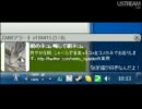 zan9アラートの使い方