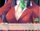 そもそも世界恐慌が友達から借りたPCゲームでの初実況初プレイPart7