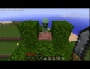 【minecraft】チキンヘッドのminecraftゆっくり実況【part3】