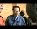 もう帰るんですか？