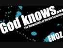 歌ってみた　～God knows～ 山ちゃん