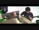 Ken Yokoyama Playing「Your Safe Rock」