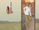 【2006年】永井先生の働くの延期になりましたラジオ【雨で延期】