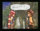 【ゆっくり実況】ダーククロニクルpart15