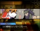 【プレイ動画】ソラトロボ～それからCODAへ～【クエスト消費回7＠後編】
