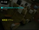 【旅m@s】春香と日本一周してきた【特別編.ｺﾀﾛｳP】
