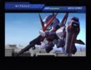 【リョナ】Gジェネ Wars・補足【M1アストレイ３人娘】