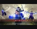 【戦国大戦】将軍道三 2戦目 vs将軍久秀