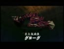 【初実況】一人でやるしかないゼルダの伝説 ムジュラの仮面　part22