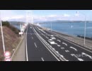 瀬戸内海巡りツーリング記録簿 part.004