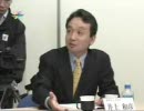 闘論！倒論！討論！2007年10月20日 3/5
