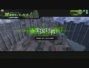 熱血ボーダーのAB13【バレリオC】