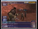 【FF11】皆とガチでやりました【タイマン】