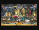 アメグラ　11・04・20　ブレイブルーCS２　水曜大会11　part5