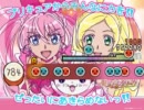 創作３０７　ガラスの十代
