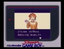 美少女戦士セーラームーン 実況してみたpart1