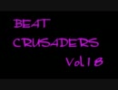 【作業用BGM】 BECR Vol.18 【Final】