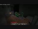 【Minecraft】巨大迷路つくるよ！Part-02【実況】