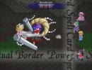 東方蒼神縁起をゆっくりさんに初見実況してもらう。Part44