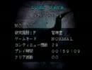 【実況プレイ】三重県民が謎の研究所を探検をしに行く【DINO CRISIS】part5