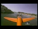 エアレース ワールドシリーズ2007 第8戦ポルト（ポルトガル） 2/4