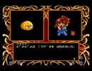 魔導物語1-2-3を実況プレイ 3号