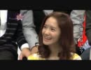 【少女時代】スターキング 2010.03.06 3/3