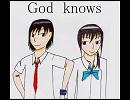 [胡孤]God knows[hiroaki]