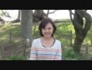 高原知子のカメラ de ShowApp：その4。消しちゃえば？