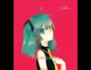 【初音ミク】ミルクティー【オリジナル曲】