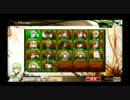 クラン対抗戦　ただし初回のお約束