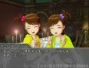 【卓M@s】「灰色の都市-Last Mission-」2-0(Full Member)【SW完全版】
