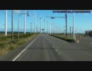 蝦夷ツーリング2010　岬を巡ろう04