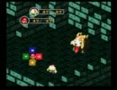 北国の大学生がスーパーマリオＲＰＧを実況ッ！！part4