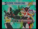 4月22日 中野TRF ﾀﾂﾉｺvs.CAPCOM無差別級大会 part.2