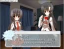 【姉鐘】百合百合なゲームをやってみた～４～