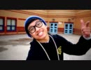 D-Pryde - Not Over (PV)