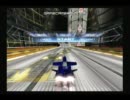 【F-ZERO GX】本気で走ってみた【トライデント】　再アップ