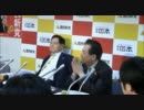 「国民新党・新党日本」11/04/20 記者会見